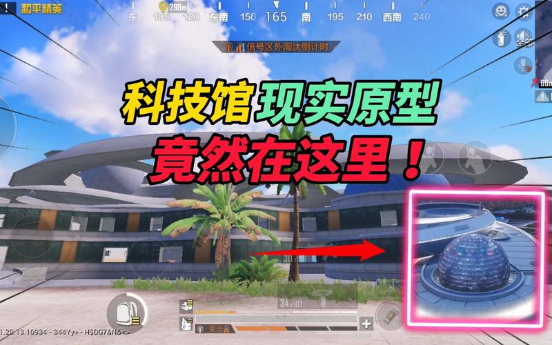 和平精英ios《HS》辅助上分如喝水