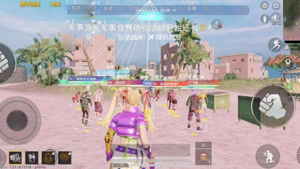和平精英《地狱犬》外挂